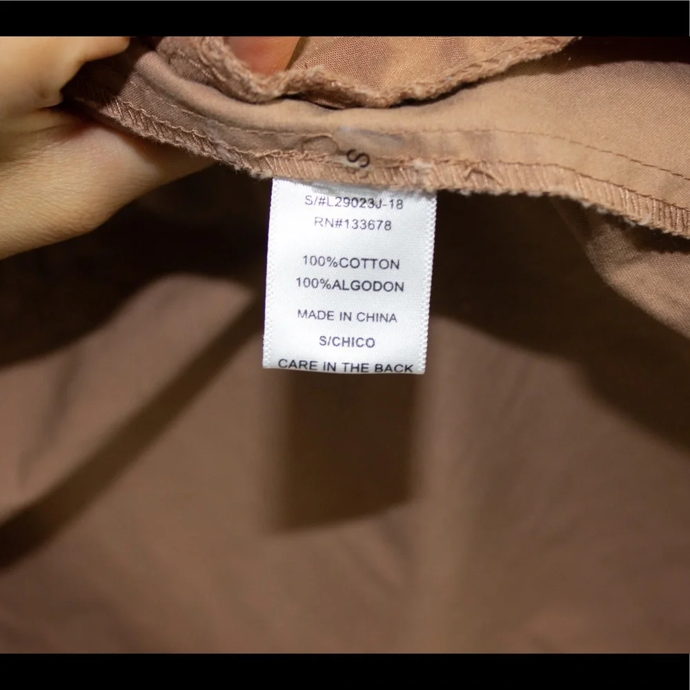 Love Tree Jacket - Picture 2 of 8